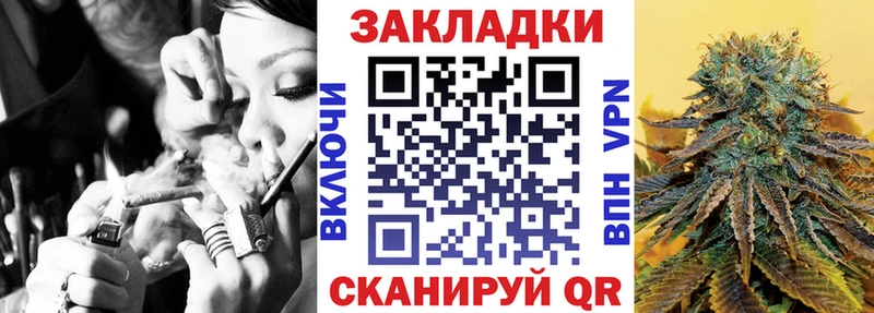 Купить закладку Меф мяу мяу  Нижняя Салда