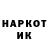 Метадон VHQ Tetiana Hertsiuk