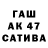 Кетамин VHQ name he