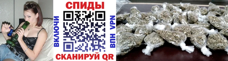 Бутират GHB  Купить закладки  Нижняя Салда 