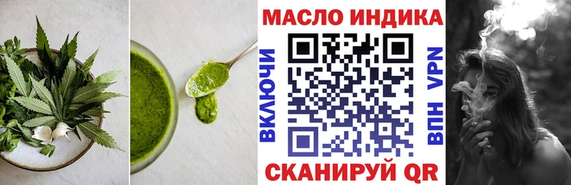 Cannafood марихуана  Купить где  Нижняя Салда 