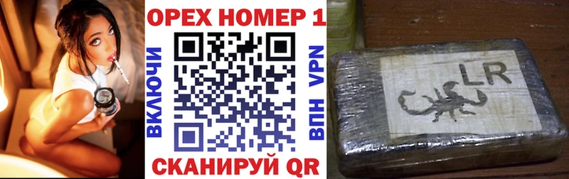COCAIN FishScale  Купить закладки  Нижняя Салда 