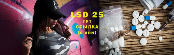 прущие крисы Балахна