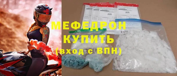 наркотики Баксан