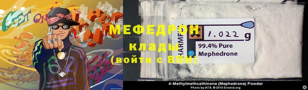 наркотики Баксан