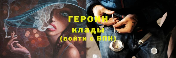 индика Балабаново