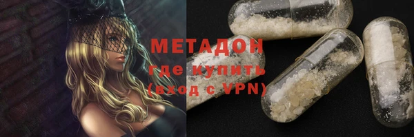 прущие крисы Балахна