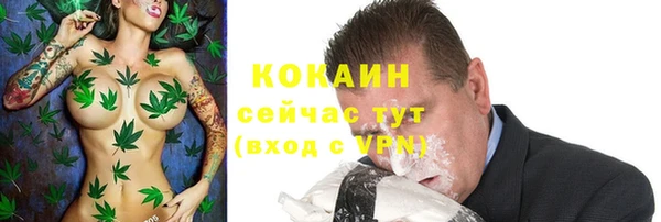 наркотики Баксан