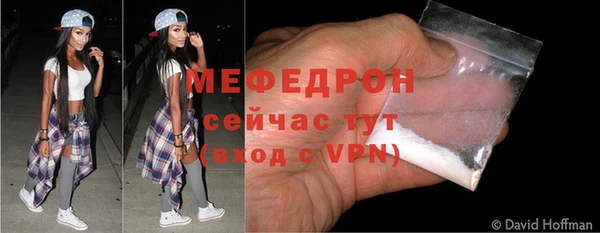 наркотики Баксан