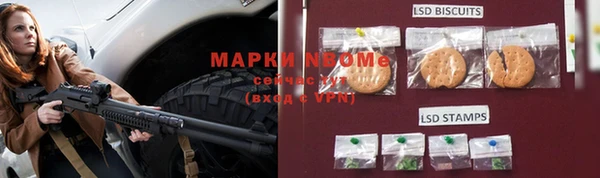 наркотики Баксан