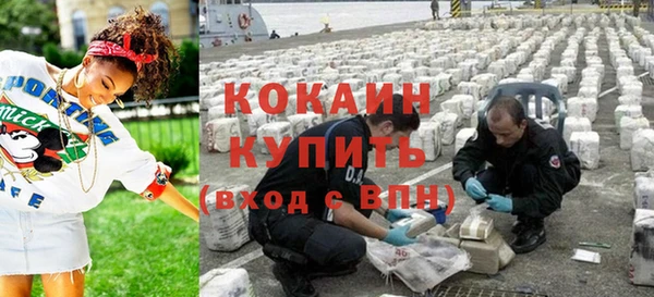 наркотики Баксан