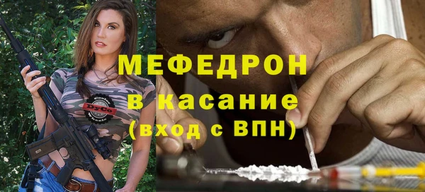 наркотики Баксан
