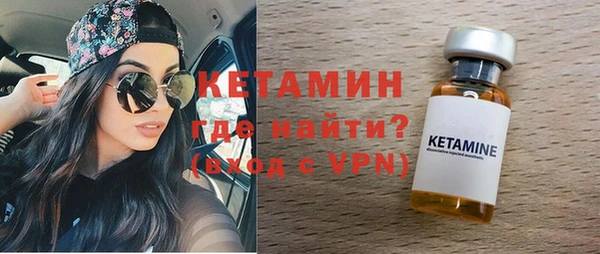 прущие крисы Балахна