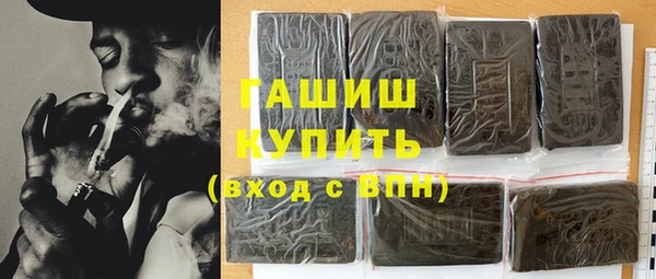 прущие крисы Балахна