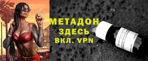 индика Балабаново