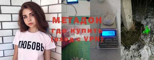 прущие крисы Балахна