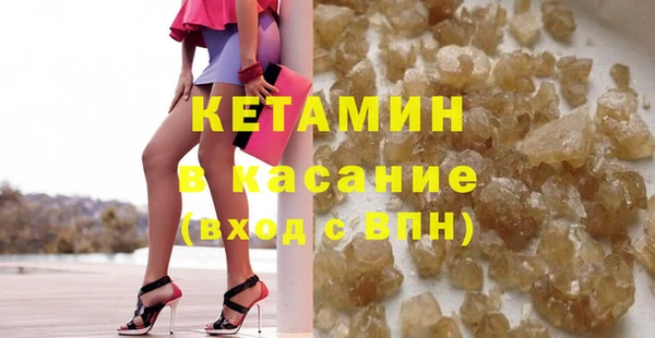 наркотики Баксан