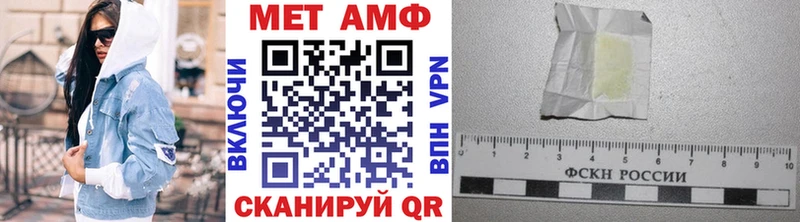 Купить  Нижняя Салда  Метамфетамин Декстрометамфетамин 99.9% 