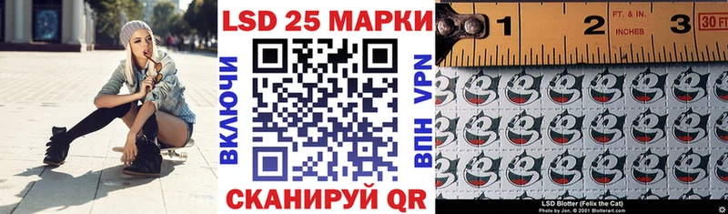 Наркотические марки 1,8мг  Купить где  Нижняя Салда 